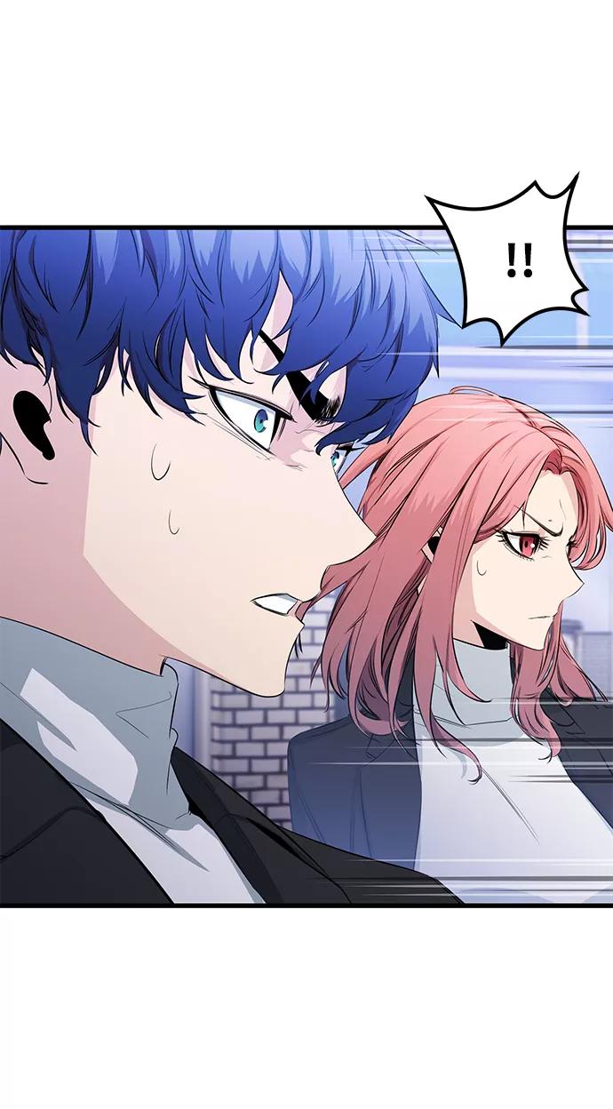 《鬼灵王》第18话 第78页