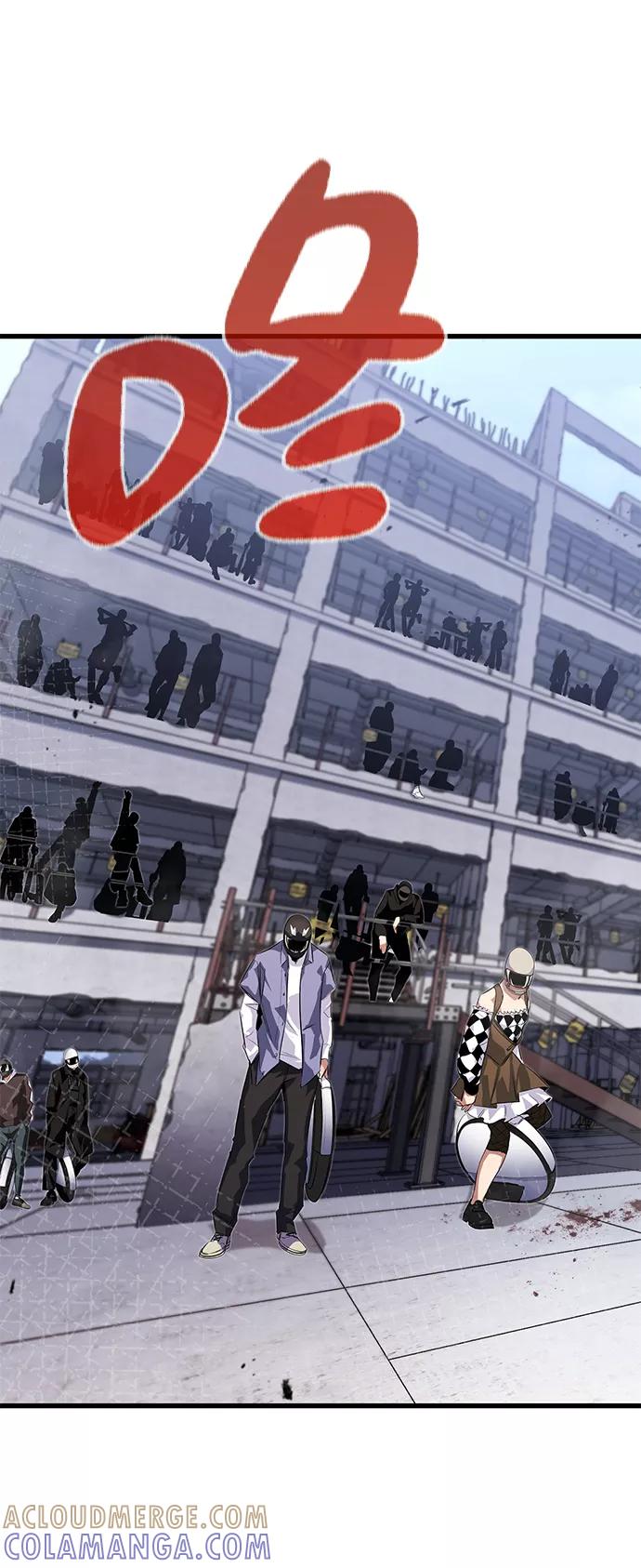 《鬼灵王》第19话 第28页