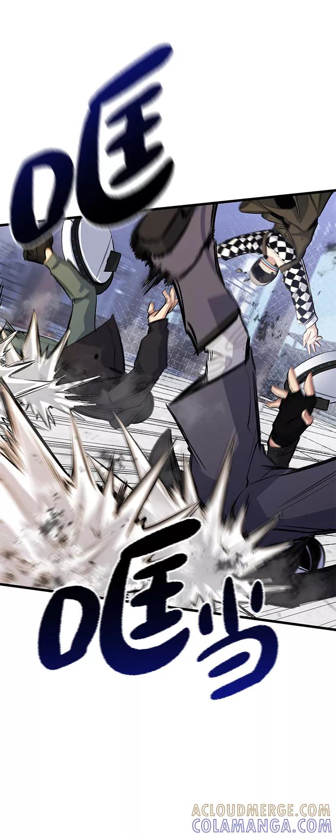 《鬼灵王》第19话 第58页