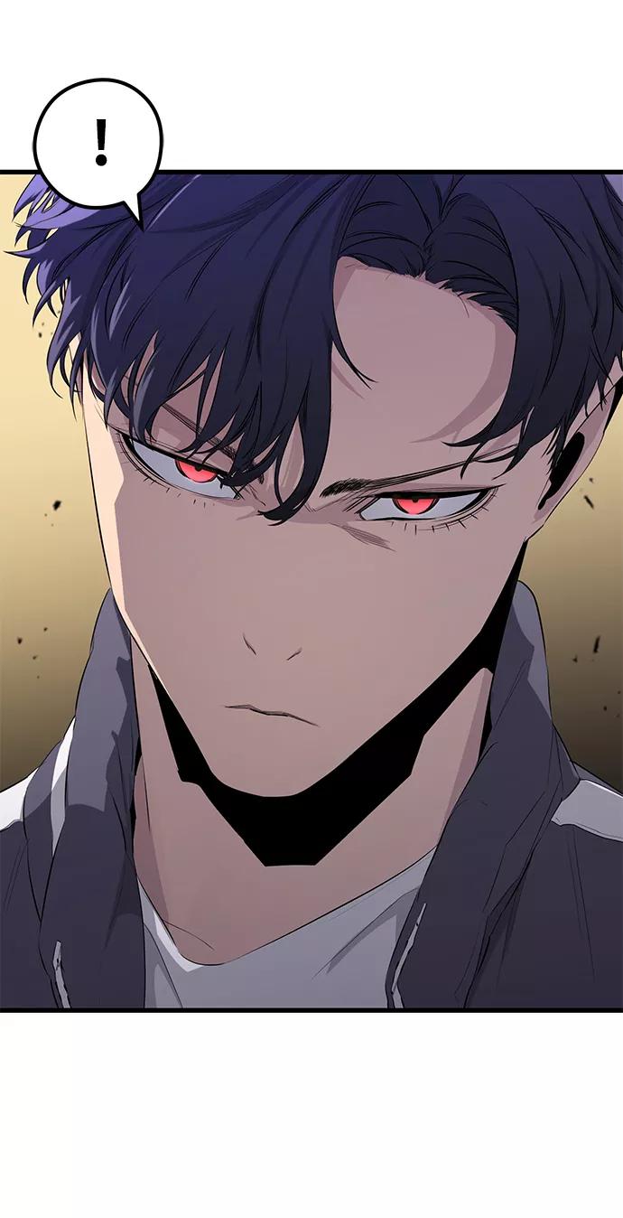 《鬼灵王》第19话 第35页