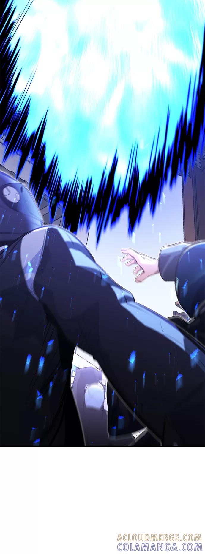《鬼灵王》第19话 第85页
