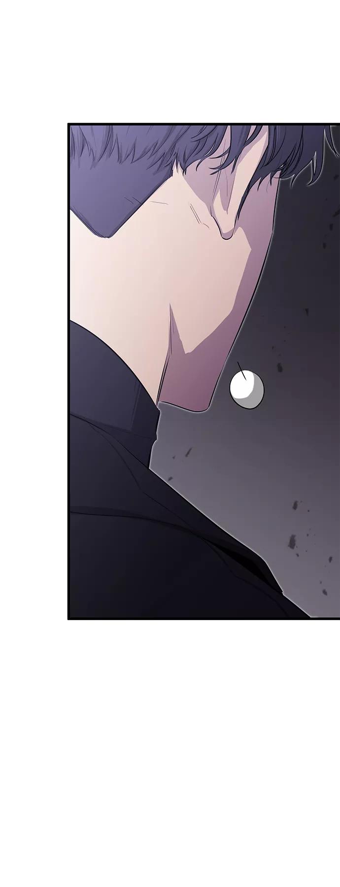 《鬼灵王》第19话 第50页
