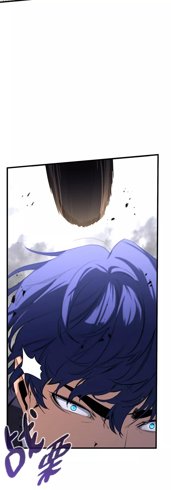 《鬼灵王》第19话 第62页