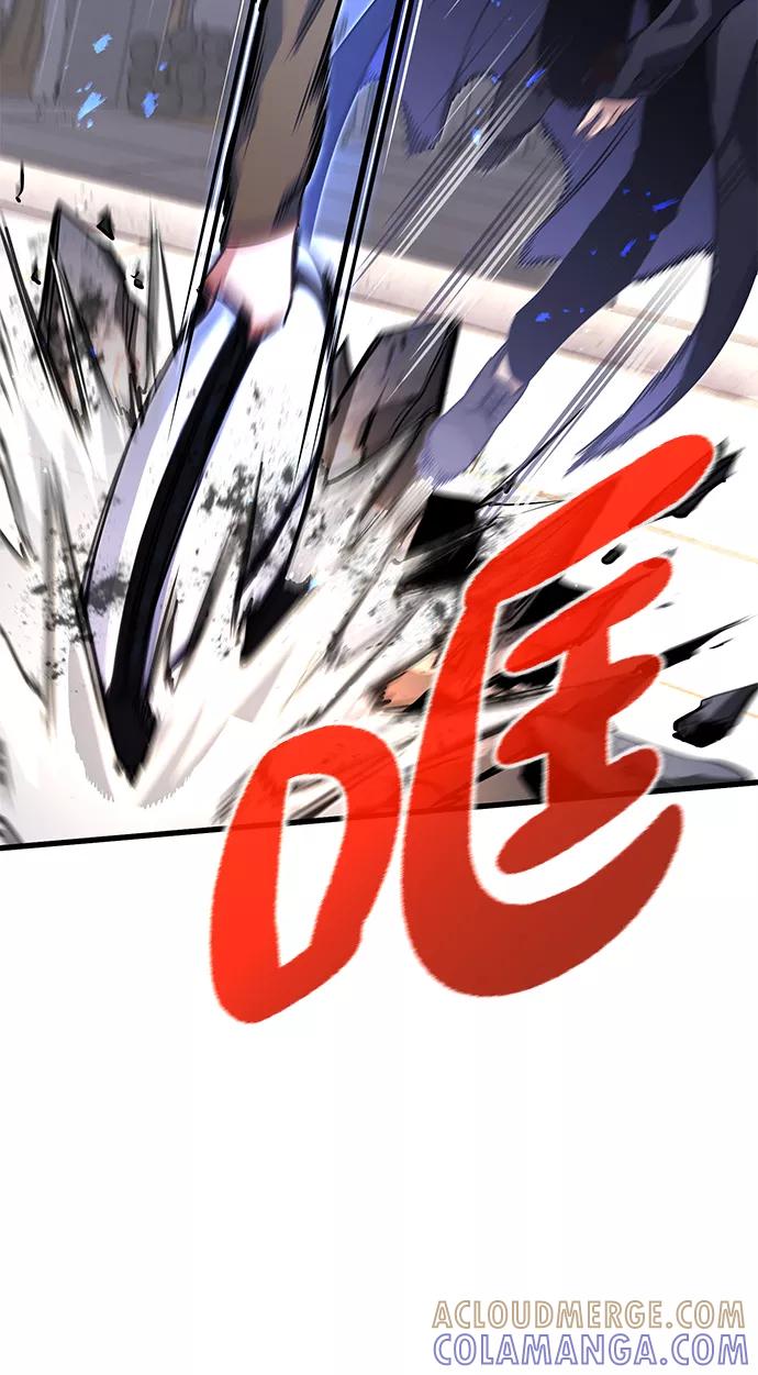 《鬼灵王》第19话 第64页