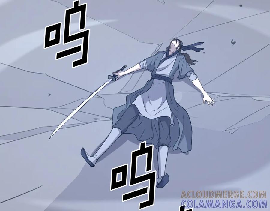 《重生不死尊》第195话 胜负已分 第173页
