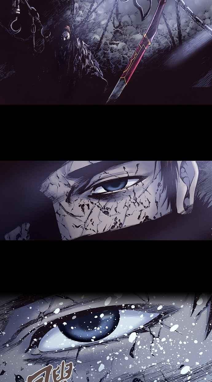 《新暗行御史》第221话 第21页