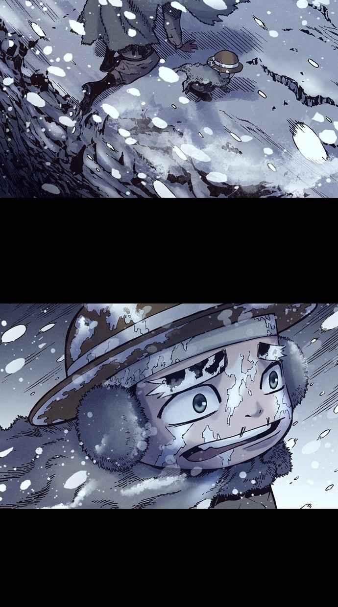 《新暗行御史》第221话 第24页