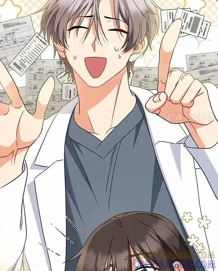 《你好？兽医先生！》66.心软的神（1） 第45页