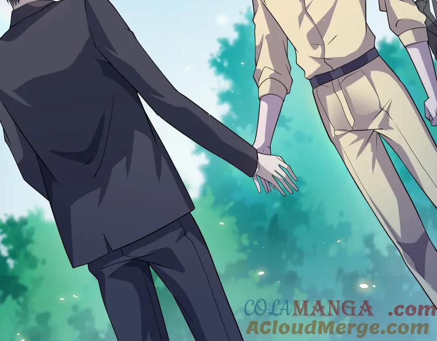 《我的诸神医院》第14话 加入司邺人 第85页