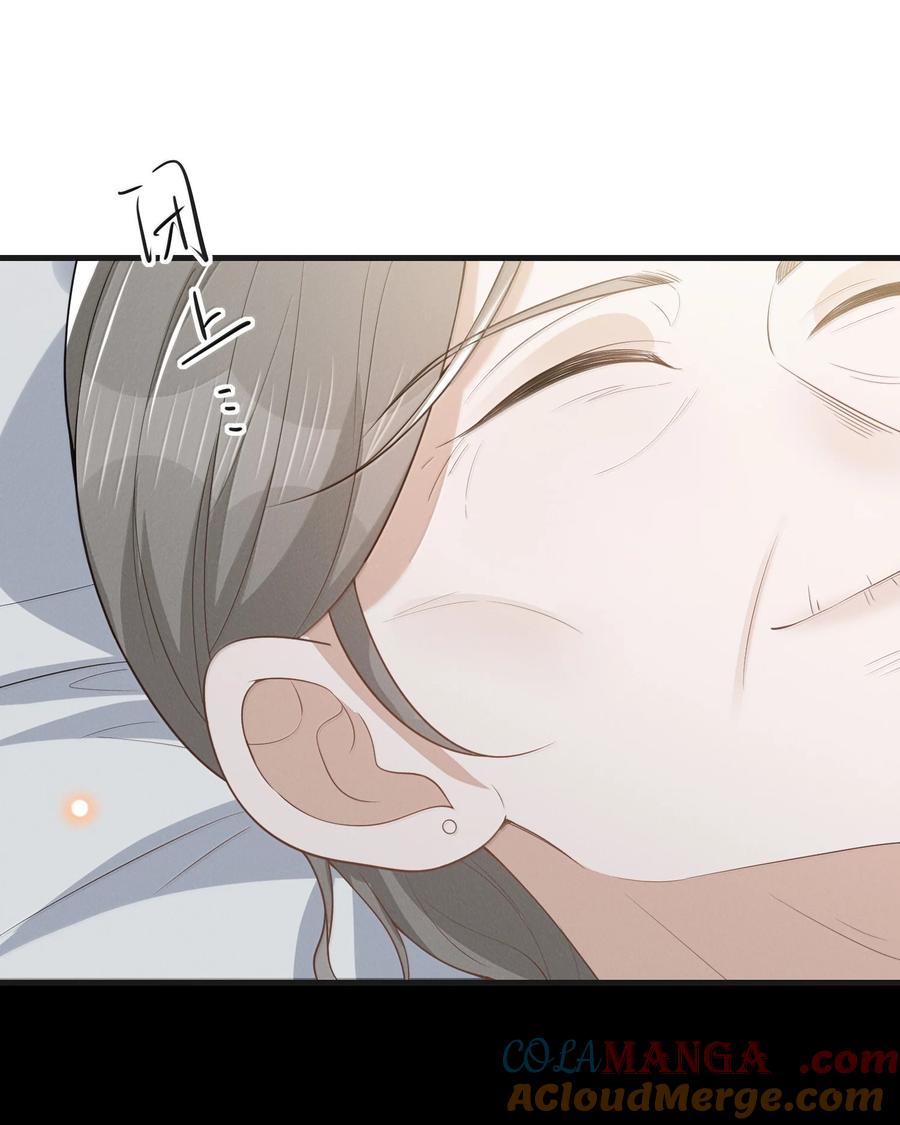 来生不见 152 打算 第31页