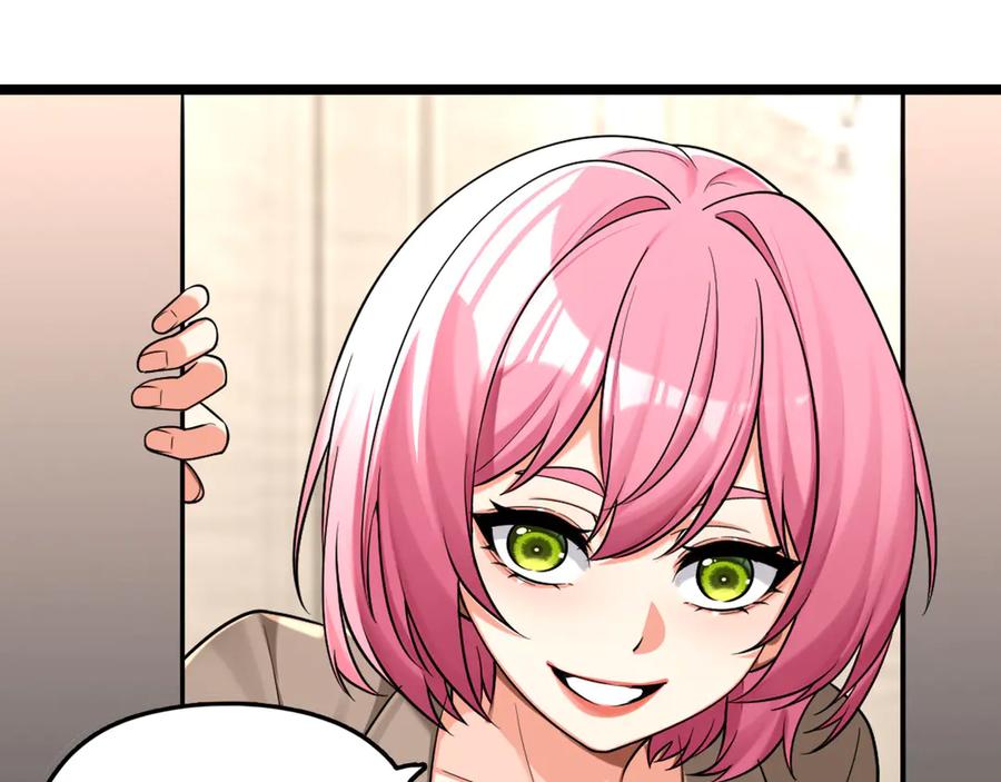 为了妹妹我只好女装上班 - 妹妹今天有点奇怪 - 第98张图