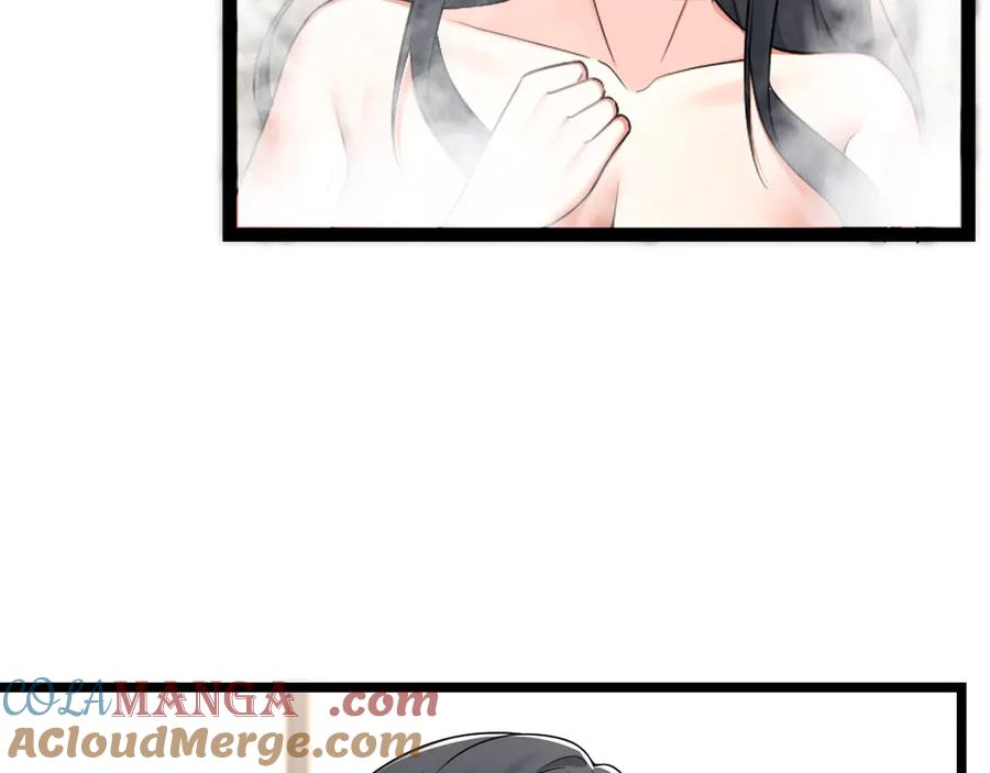 为了妹妹我只好女装上班 - 妹妹今天有点奇怪 - 第61张图