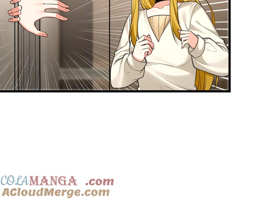 为了妹妹我只好女装上班 - 妹妹今天有点奇怪 - 第97张图