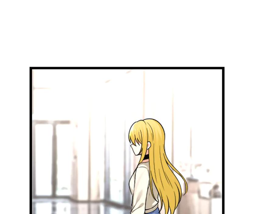 为了妹妹我只好女装上班 - 妹妹今天有点奇怪 - 第76张图