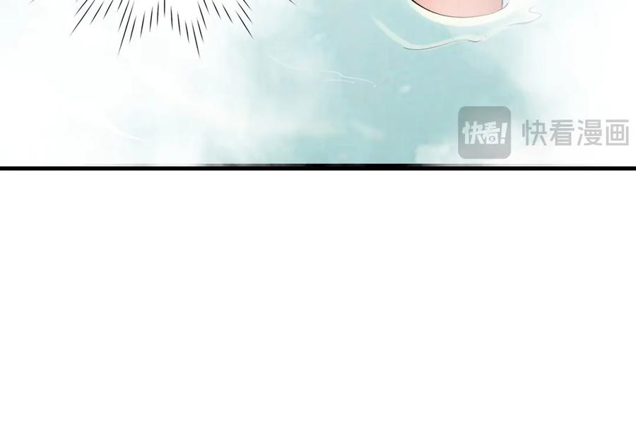 为了妹妹我只好女装上班 - 妹妹今天有点奇怪 - 第74张图