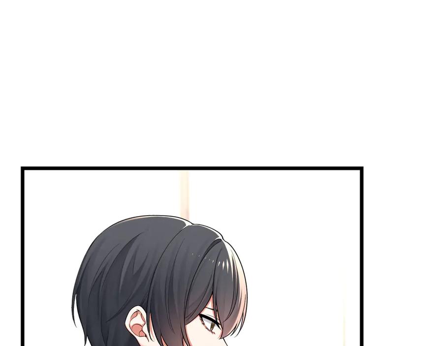 为了妹妹我只好女装上班 - 妹妹今天有点奇怪 - 第66张图