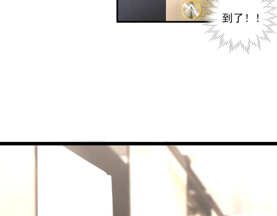 为了妹妹我只好女装上班 - 妹妹今天有点奇怪 - 第88张图