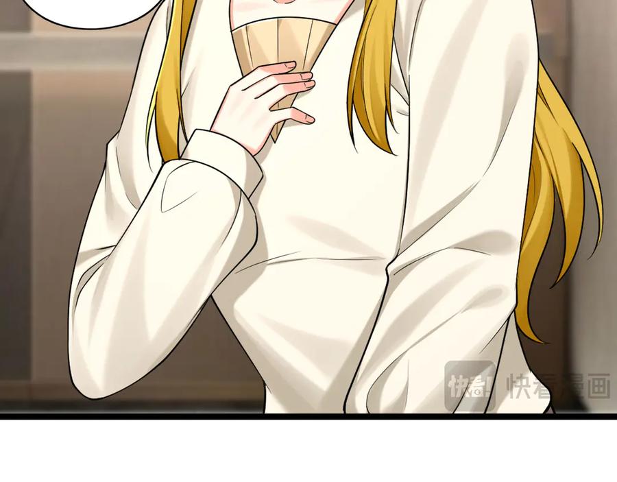 为了妹妹我只好女装上班 - 妹妹今天有点奇怪 - 第95张图