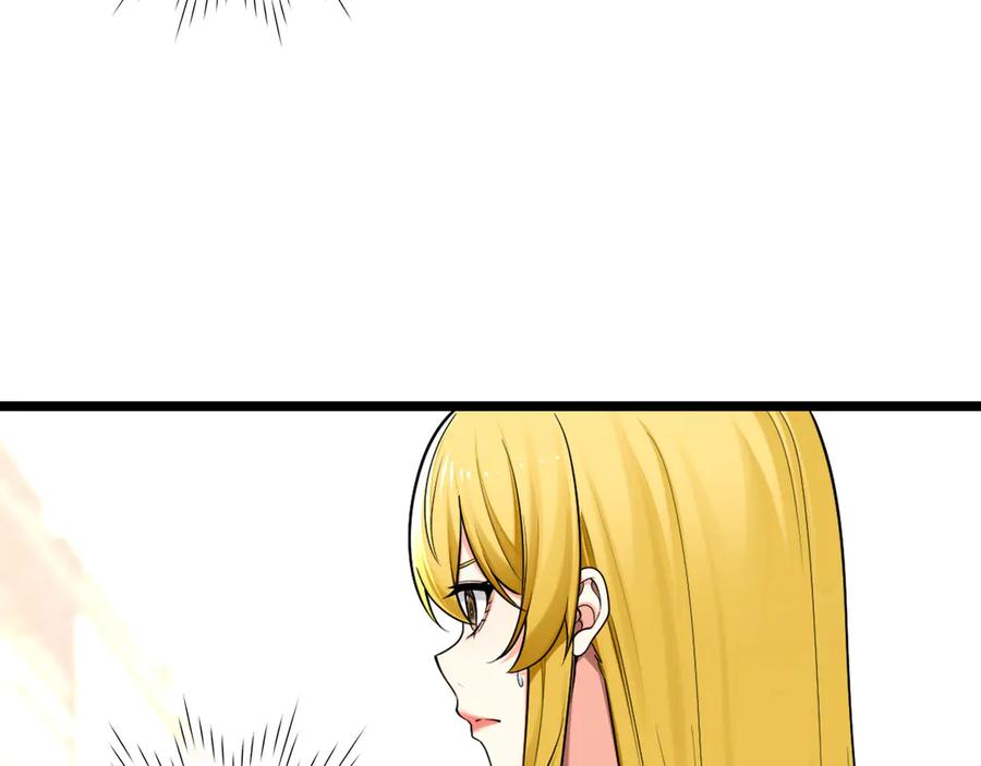 为了妹妹我只好女装上班 - 妹妹今天有点奇怪 - 第83张图