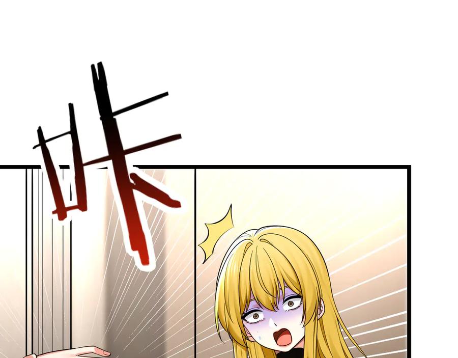 为了妹妹我只好女装上班 - 妹妹今天有点奇怪 - 第96张图