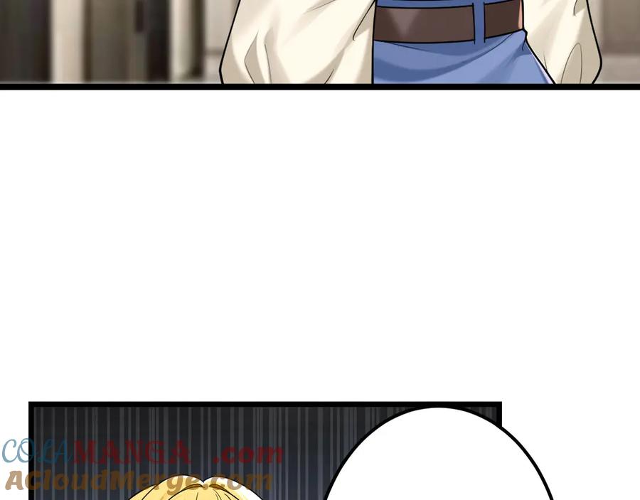 为了妹妹我只好女装上班 - 妹妹今天有点奇怪 - 第85张图