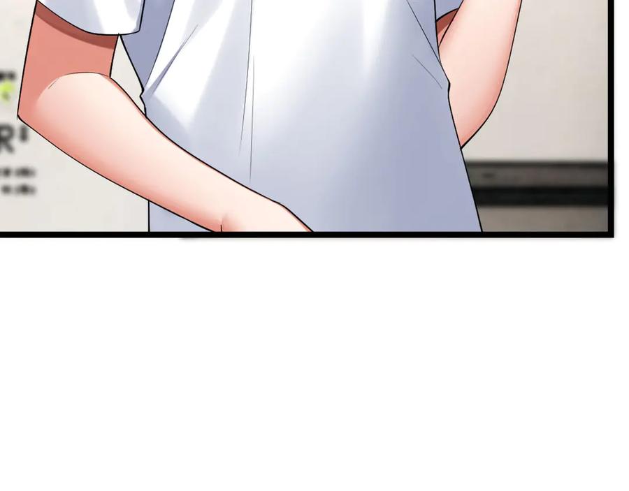 为了妹妹我只好女装上班 - 妹妹今天有点奇怪 - 第63张图