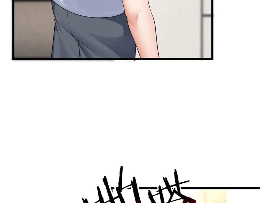 为了妹妹我只好女装上班 - 妹妹今天有点奇怪 - 第68张图