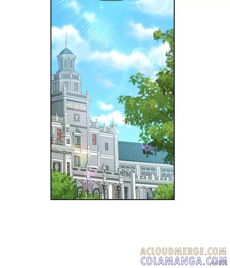 《既然是配角就跟我谈恋爱吧》第119话 第19页