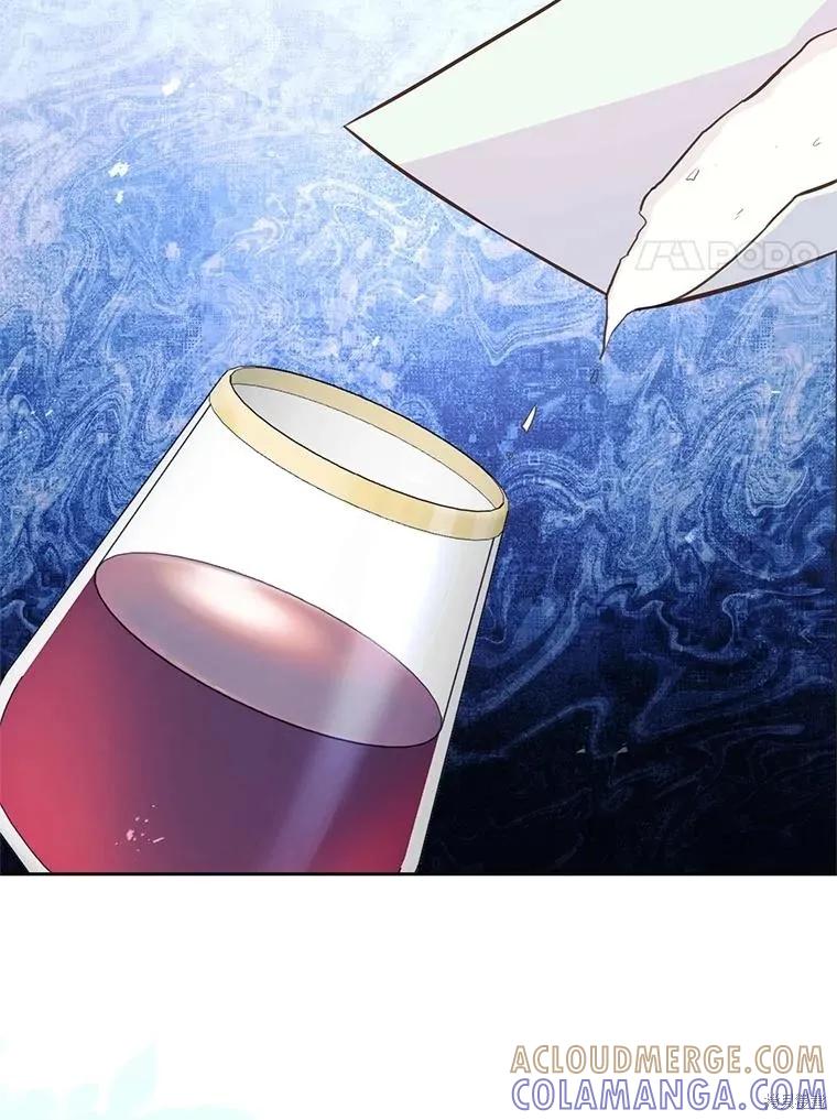 《既然是配角就跟我谈恋爱吧》第141话 第61页