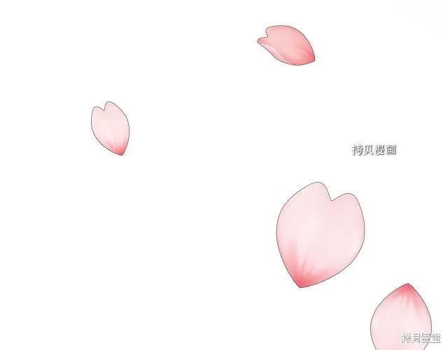 我不再是灰姑娘 第33话 第136页