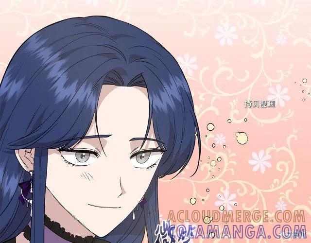 我不再是灰姑娘 第34话 第29页