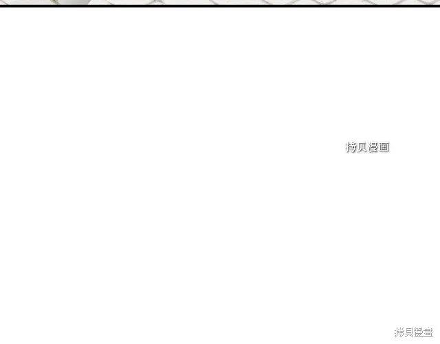 我不再是灰姑娘 第35话 第103页