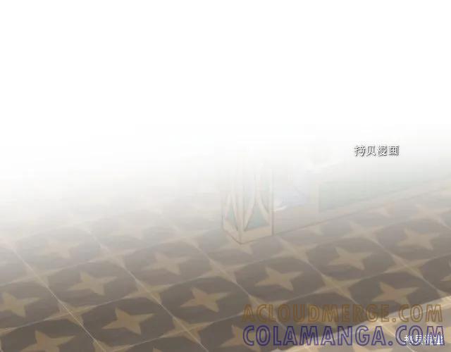 我不再是灰姑娘 第35话 第145页