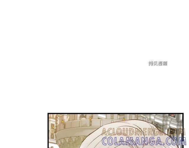 我不再是灰姑娘 第35话 第5页