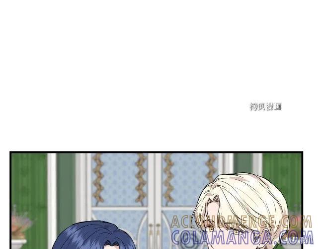 我不再是灰姑娘 第35话 第125页