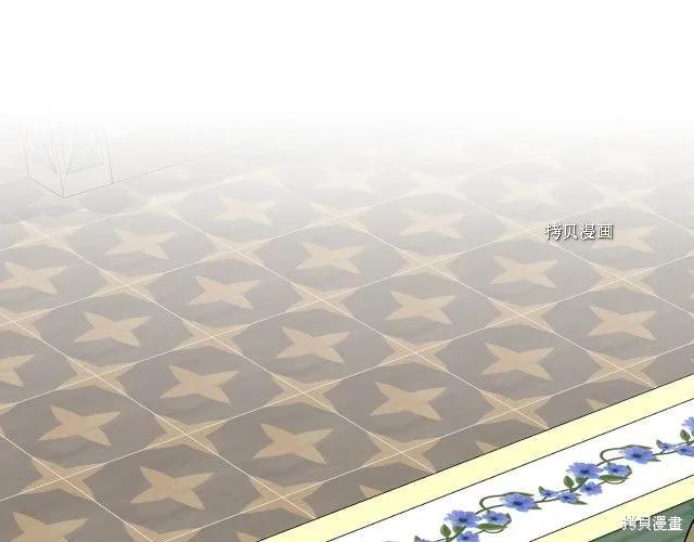 我不再是灰姑娘 第36话 第40页