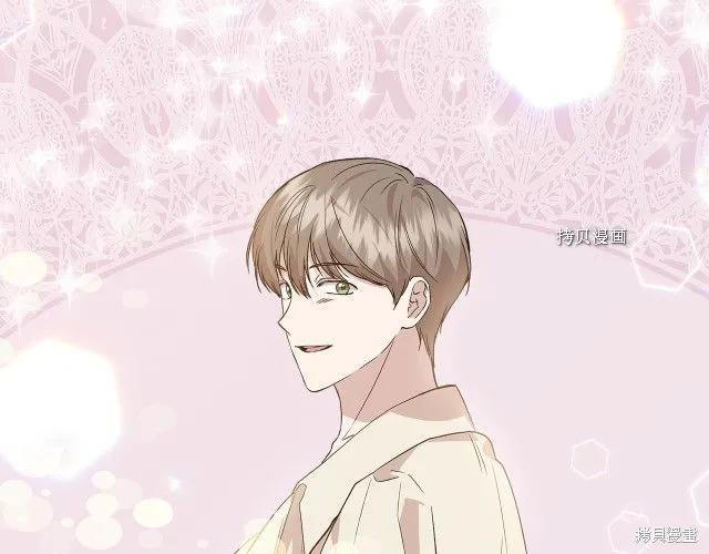 我不再是灰姑娘 第36话 第154页