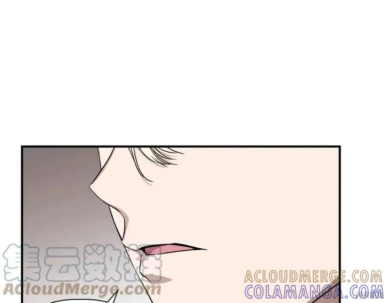 我不再是灰姑娘 第41话 第53页