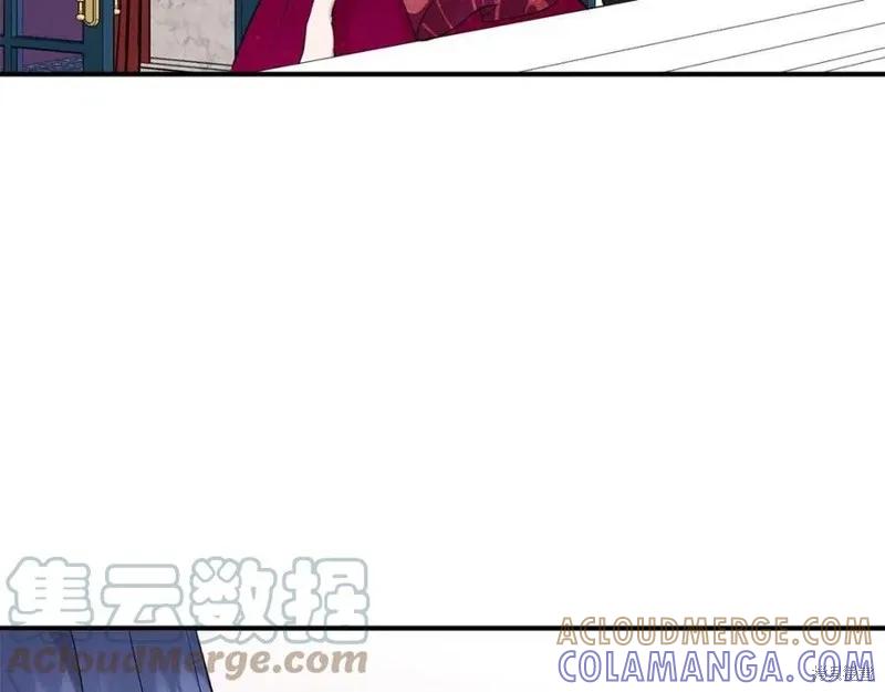 我不再是灰姑娘 第41话 第77页