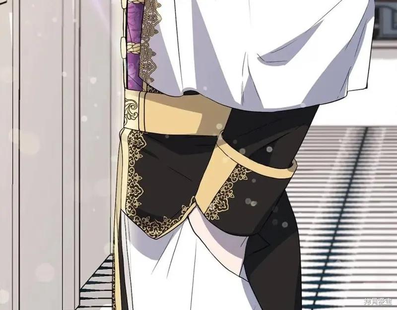 我不再是灰姑娘 第41话 第64页