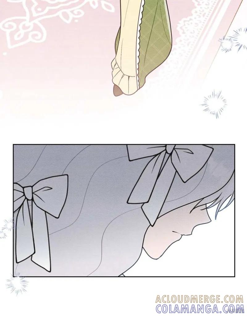 《殿下，我们一起洗澡吧！》第41话 第19页