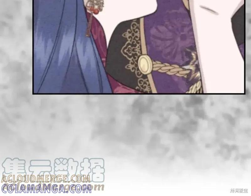 我不再是灰姑娘 第42话 第85页