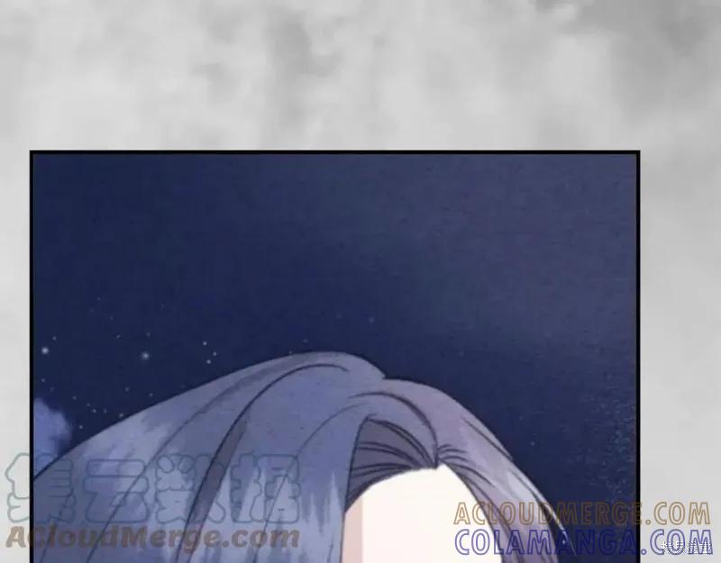 我不再是灰姑娘 第42话 第81页