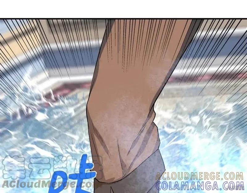 我不再是灰姑娘 第43话 第117页