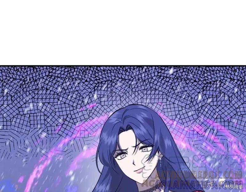 我不再是灰姑娘 第44话 第53页