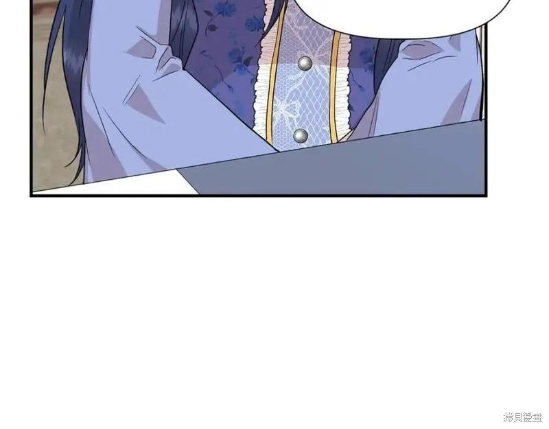 我不再是灰姑娘 第44话 第103页