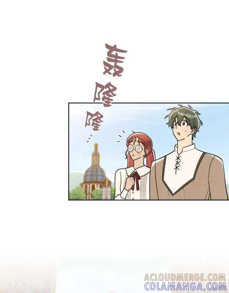 《殿下，我们一起洗澡吧！》第45话 第10页