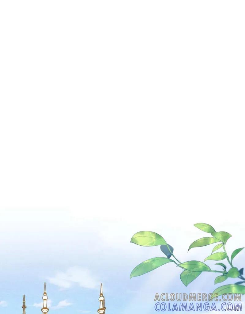《殿下，我们一起洗澡吧！》第47话 第31页
