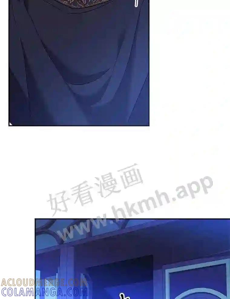 《披荆斩棘的未来》77.真正的幸福 第89页