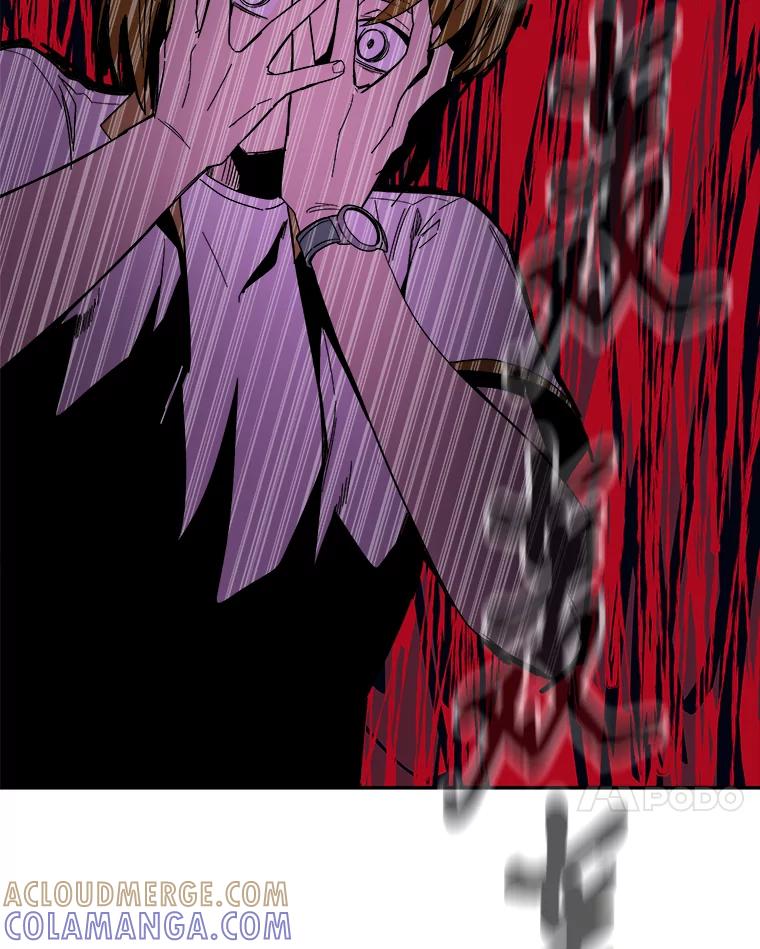《STRESSER》98.求你不要谈现实 第141页